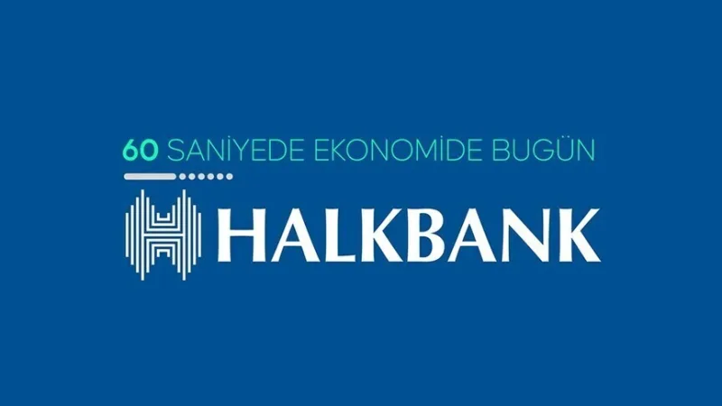 Икономиката днес за 60 секунди (14 април 2026 г.)